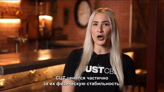 Что такое масла с содержанием КБД? смотреть онлайн