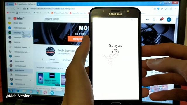 Samsung J7 2016 (J710FN). Сброс Google аккаунта. Android 8.1\FRP Bypass. смотреть онлайн