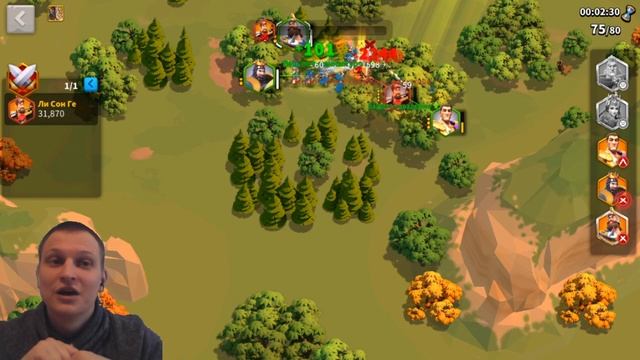 Главные ошибки войны Rise Of Kingdoms смотреть онлайн