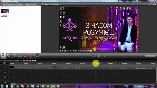 Как бесплатно обрезать ✂️ видео ?️ на Windows компьютере ? или онлайн без потери качества в 2023 смотреть онлайн