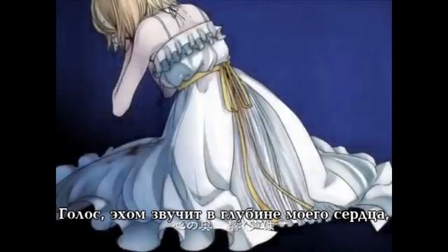 Kagamine Rin & Len - Synchronicity 2 ～Paradise Of Light And Shadow～ (rus Sub)
