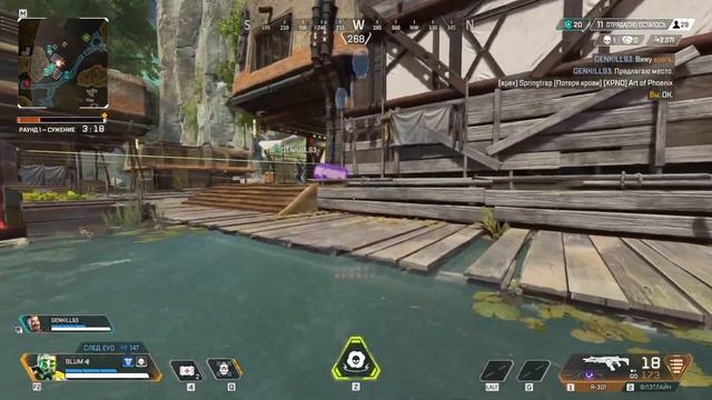 Apex Legends ► Электро-геймплей #25 смотреть онлайн