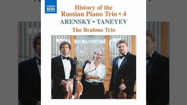 Piano Trio in D Major, Op. 22: II. Allegro molto смотреть онлайн