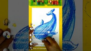Как нарисовать СИНЕГО КИТА урок рисования от РыбаКит
