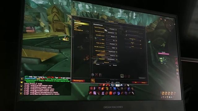 Clevo X170KM-G (DM RX3070) Review (обзор) ч. 2 смотреть онлайн