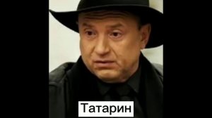 Кто по нации герои сериала Пёс