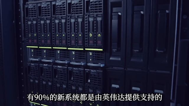 Nvidia财报分析! 最新技术 + 合作更新! MU又下调了芯片行业预期!【美股分析】 смотреть онлайн