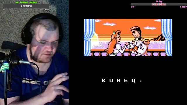 Ретро Игры Old School Dendy Sega Super nintendo смотреть онлайн