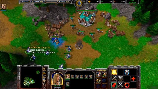 Warcraft 3 Reforged - Кампания Часть 7 (Черная гора проблем) смотреть онлайн