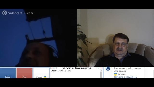 светлое будущее и чого воны хочут смотреть онлайн