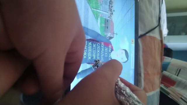 машулка ♥️💋💄