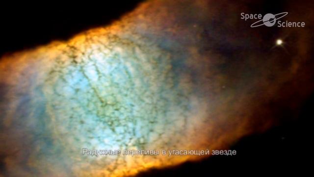 Самые необычные с снимки телескопа Хаббл :: Часть 1 смотреть онлайн