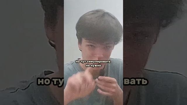 Самый лучший способ откоса. #какоткоситьотармии смотреть онлайн