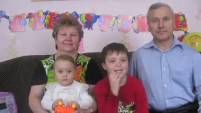 моя родословная Милосердов Иван 2"Б" школа 832 смотреть онлайн