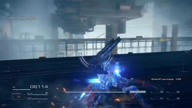 armored core 6 #прохождение 5 смотреть онлайн