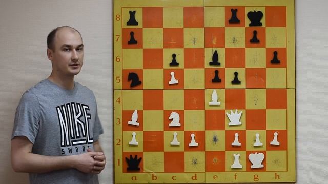 Шахматы Ошибки партий детей смотреть онлайн