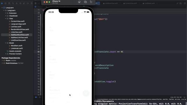 SwiftUI. Пишем приложения для изучения языка. Завершение смотреть онлайн