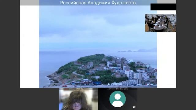 III научно-теоретическая конференция «Искусство детской книги» смотреть онлайн