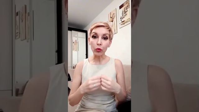 Еще раз о Созависимости смотреть онлайн