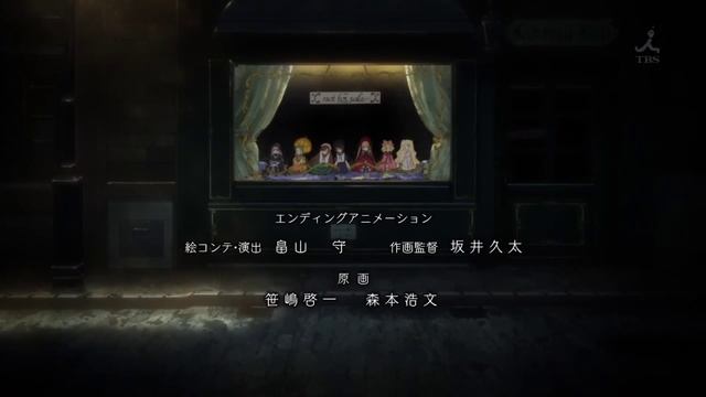 Rozen Maiden (2013) Ending 1 HD смотреть онлайн