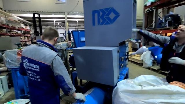 Дробилка для пластика 600 DLS в работе на биг-бэгах и пленке смотреть онлайн