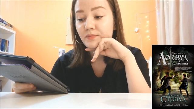 Выбираю КНИГУ на чтение в ДЕКАБРЕ | #TRYACHAPTERTAG смотреть онлайн
