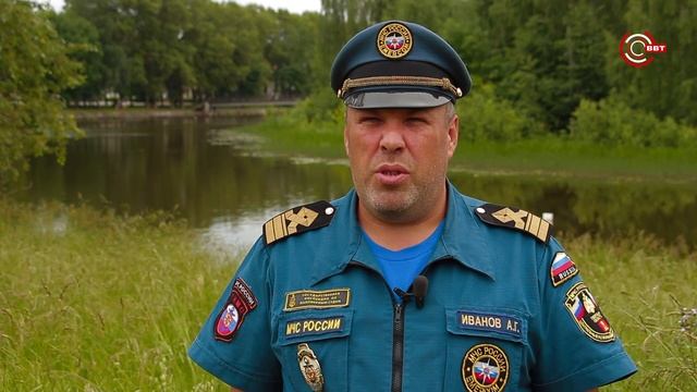 ГИМС предупреждает смотреть онлайн