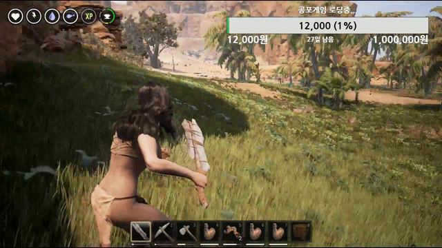 에카]생존게임 코난 엑자일(Conan Exiles) #34 смотреть онлайн