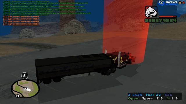 ПУТЬ БОМЖА в GTA SAMP #17 - СЕКРЕТ ДАЛЬНОБОЙЩИКОВ НА ADVANCE RP! смотреть онлайн
