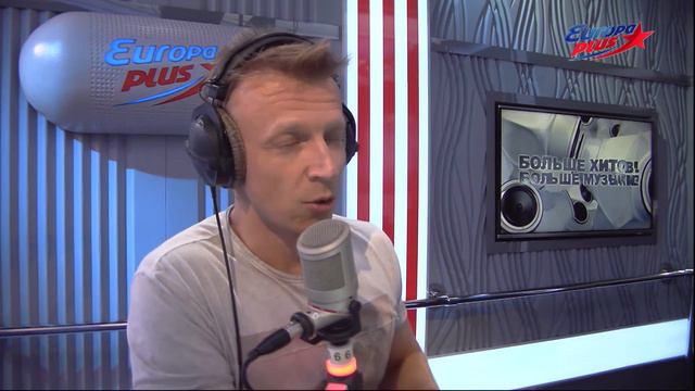 Где найти адронный коллайдер (эфир #РАШ от 23.08.17) смотреть онлайн