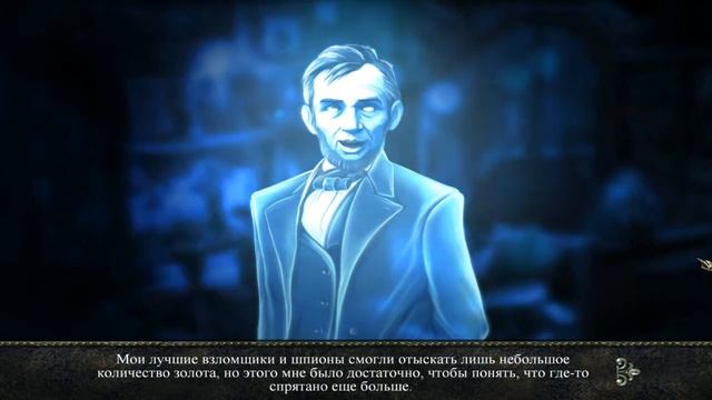 Тайны прошлого 5: Ведьмы и Линкольн | Midnight Mysteries 5: Witches Of Abraham | Геймплей смотреть онлайн