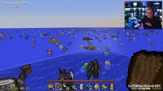 Пятёрка Нашёл Баг На Бесконечные Ресурсы На Кристаликсе смотреть онлайн