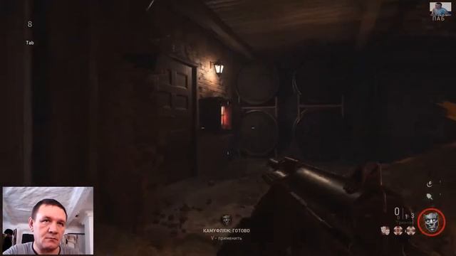 Zombies Call of Duty WW II смотреть онлайн