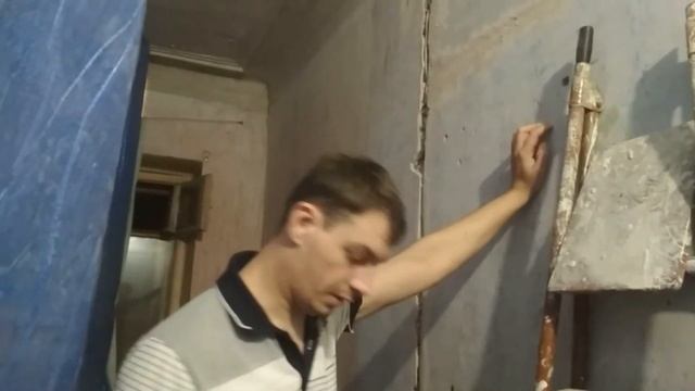 Олег и Елена ремонт в комноте продолжается! смотреть онлайн