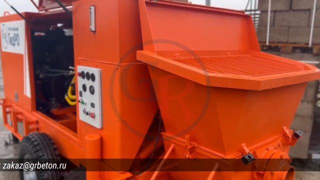 Отгрузка. Стационарный, дизельный бетононасос GR 20. 12.10.2022 смотреть онлайн