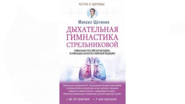 Отчего формируется НЕПРАВИЛЬНЫЙ ПРИКУС у детей. Красивая улыбка смотреть онлайн