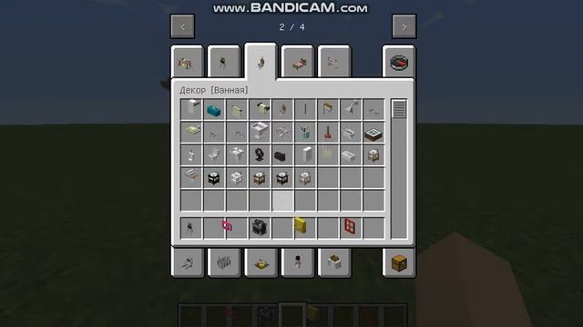 Где взять красивые кровати или технику ?// ОБЗОР НА МОД DecoCraft смотреть онлайн