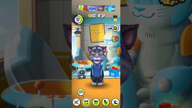 Типичная песня тома