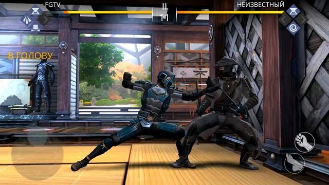 Первый БОСС в 3 Главе ОНА ЗАРАБОТАЛА игра Shadow Fight 3 прохождение игры бой с тенью летсплей ФГТВ смотреть онлайн