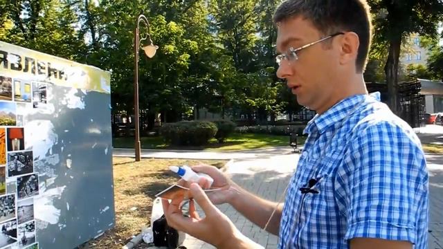 Фотография с перчаткой неприличный жест или почти икона смотреть онлайн