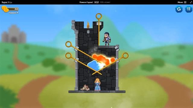 Яндекс Игры большой экран смотреть онлайн