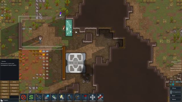 RimWorld Alpfa 6 - #5 - Новая колония смотреть онлайн