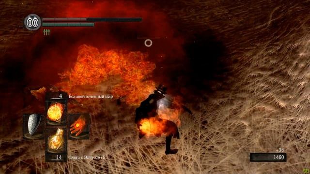 Прохождение Dark Souls - часть 22 Слуги Хаоса смотреть онлайн