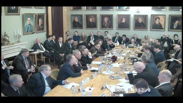 Вольное экономическое общество России смотреть онлайн