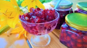 ВАРЕНЬЕ ЖЕЛЕ ИЗ ВИШНИ НА ЗИМУ