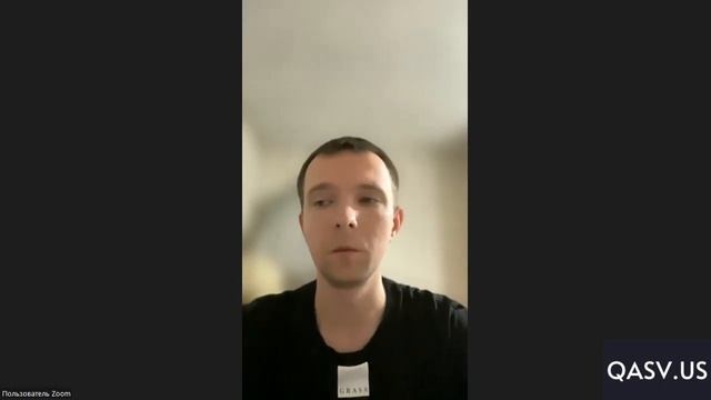 Первая работа в QA - тестировании Интервью и оффер Что дальше...? смотреть онлайн