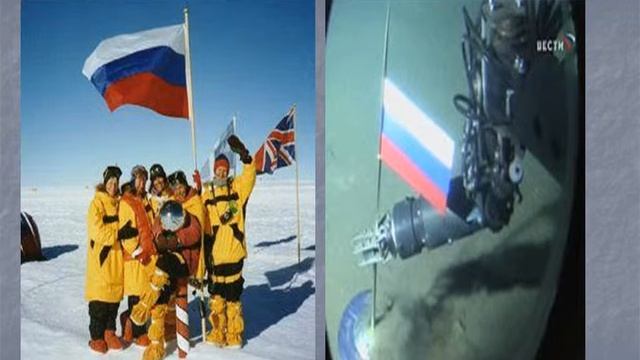 Флаг России символ государственности смотреть онлайн