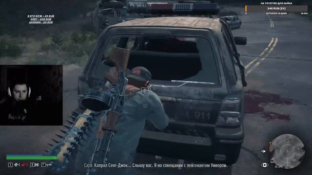 Дима купил новый байк ГОУ со мной на краш-тест►Days Gone ►Дэйс Ган ►Жизнь после
