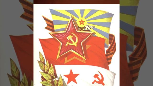 Мужчины, с наступающим Праздником, 23 февраля! смотреть онлайн