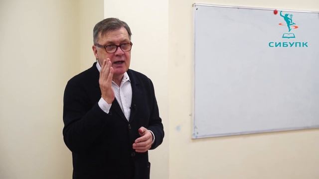 Англицизмы – за и против смотреть онлайн